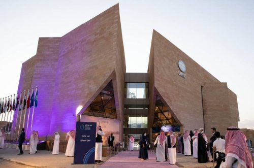 UNWTO Makes History with Opening of First Regional Office in the Middle East-TRAVELINDEX UNWTO Makes History with Opening of First Regional Office in the Middle East