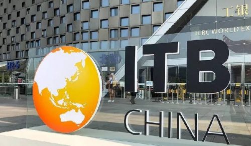 Europe Becomes Strategic Partner of ITB China