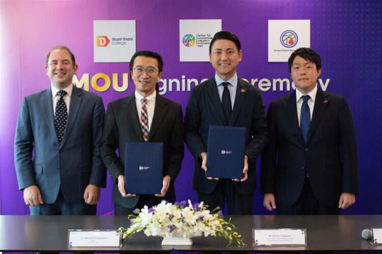 Dusit Thani College Thailand’s First Certified Testing Centre for Japanese Hospitality Skills - TRAVELINDEX