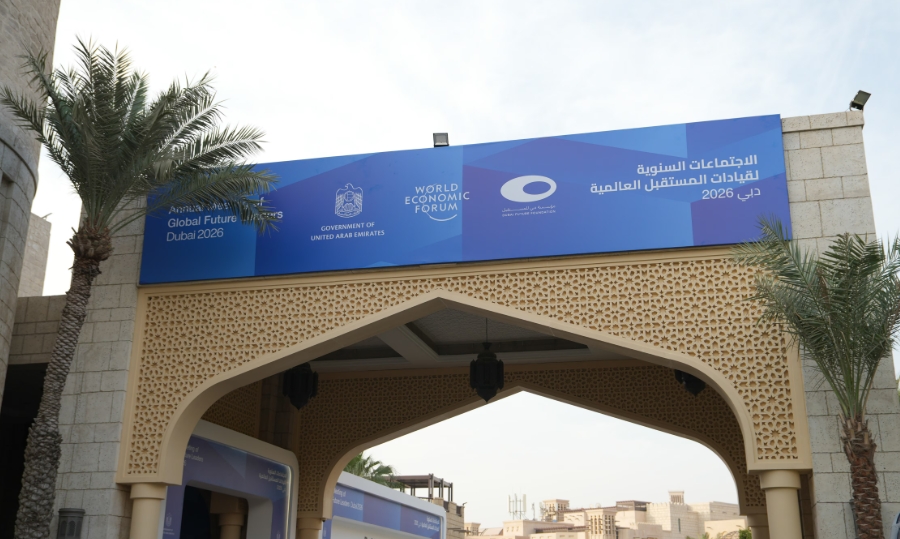 WEF to Convene Inaugural Global Future Leaders Meeting in Dubai - TRAVELINDEX